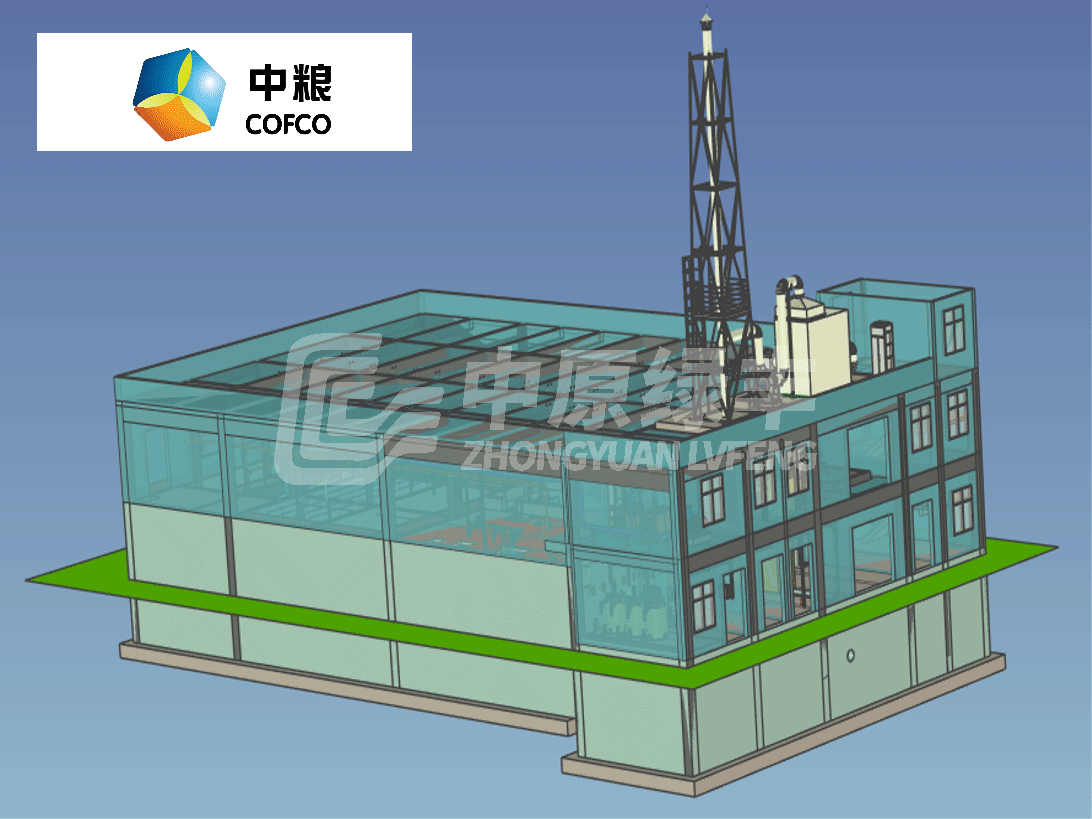 中糧集團500m3/d豬中轉倉廢水處理工程